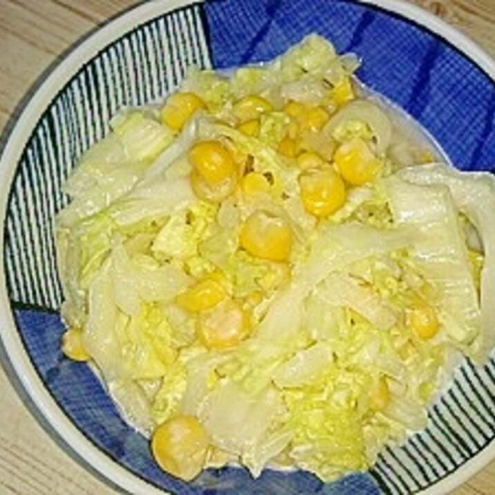 白菜のコーンコールスローサラダ